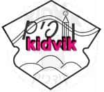 ראש העין - נופים