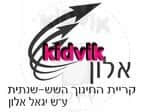ראשון לציון - אלון