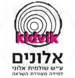 ראשון לציון - אלונים