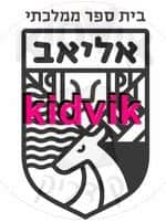 ראשון לציון - אליאב