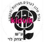 ראשון לציון - יפה נוף