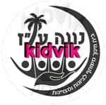 ראשון לציון - נווה עוז