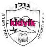 רמת השרון - גולן